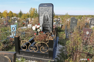 monument funéraire personnalisé