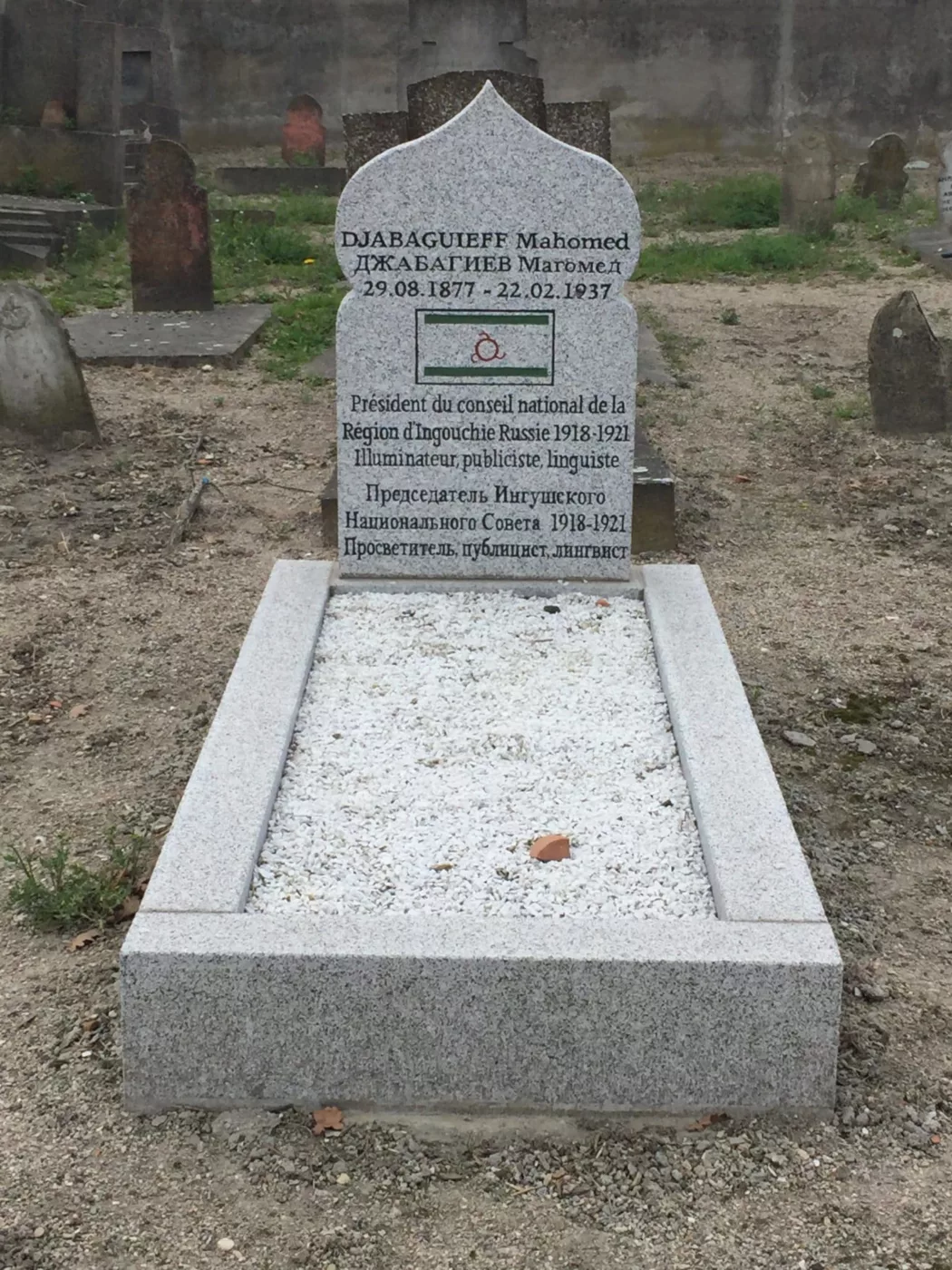 À Quoi Ressemble Un Monument Funéraire Musulman ?