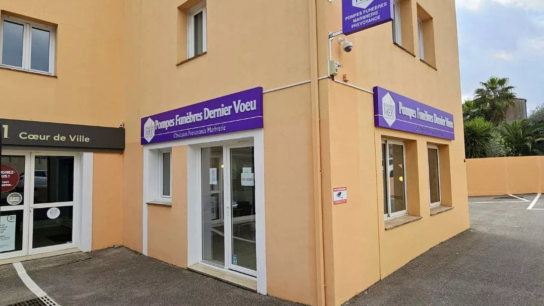 partenaire gpg dernier voeu grasse